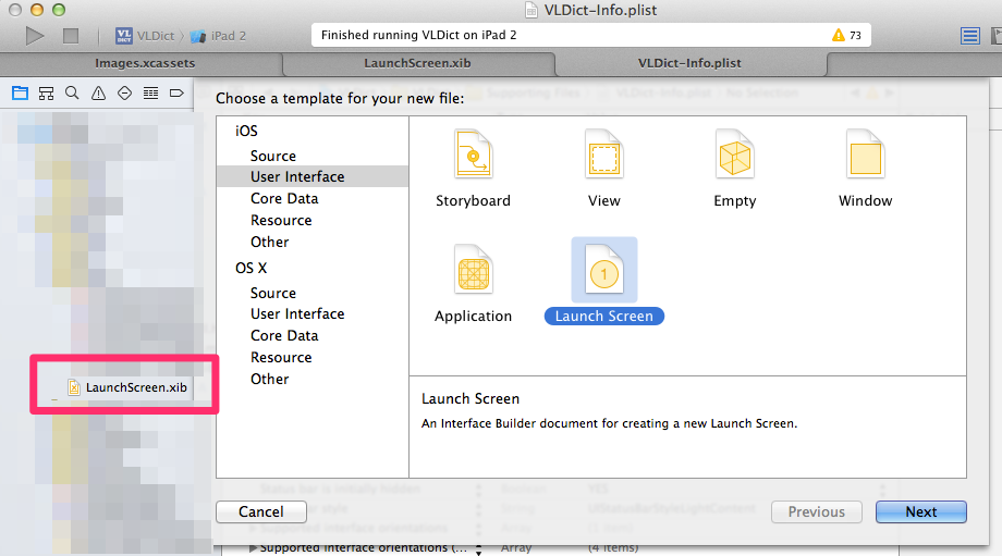 FileNew File User Interface  Launch Screen